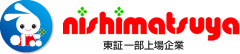 西松屋チェーン