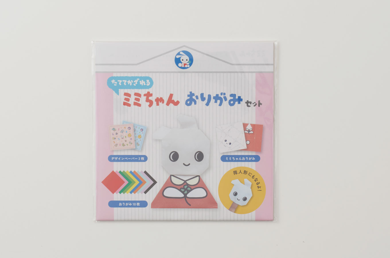 笑顔としあわせが貯まるミミちゃんスマイルプログラム