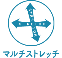 マルチストレッチ