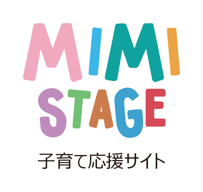 MIMISTAGE