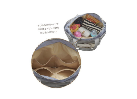 バッグの中身