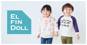 ELFINDOLL