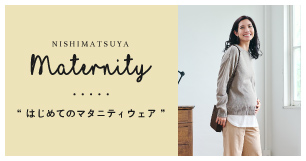 後陣痛はいつまで続く 原因と痛みを緩和するコツ Mimi Stage