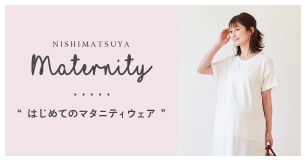 赤ちゃんの便秘 病院に行くべき目安は 便秘の解消法は Mimi Stage 赤ちゃんの便秘 病院に行くべき目安は 便秘の解消法は Mimi Stage