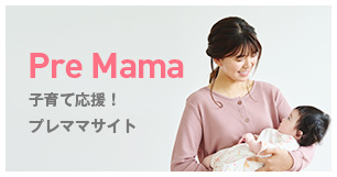 苦しそうでつらい 赤ちゃんの鼻づまり対処法 Mimi Stage