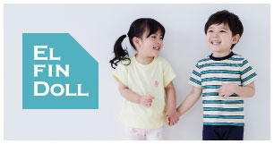 ELFINDOLL