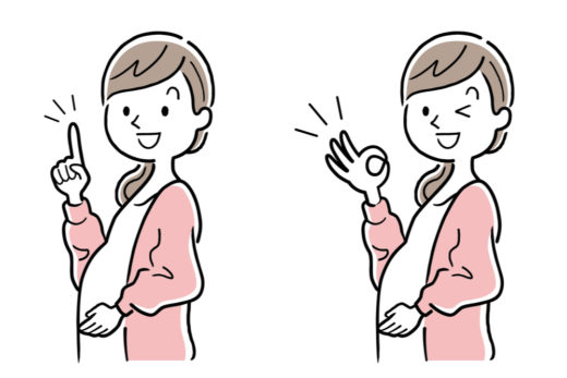 妊娠中のつわりはいつまで続く 終わりかけのサインとつわりの対処方法 Mimi Stage 妊娠中のつわりはいつまで続く 終わりかけのサインとつわりの対処方法 Mimi Stage