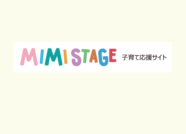 MIMI STAGE