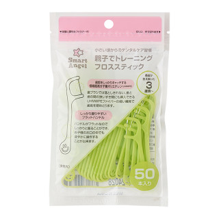 オーラルケア 西松屋 オーラルケア 西松屋