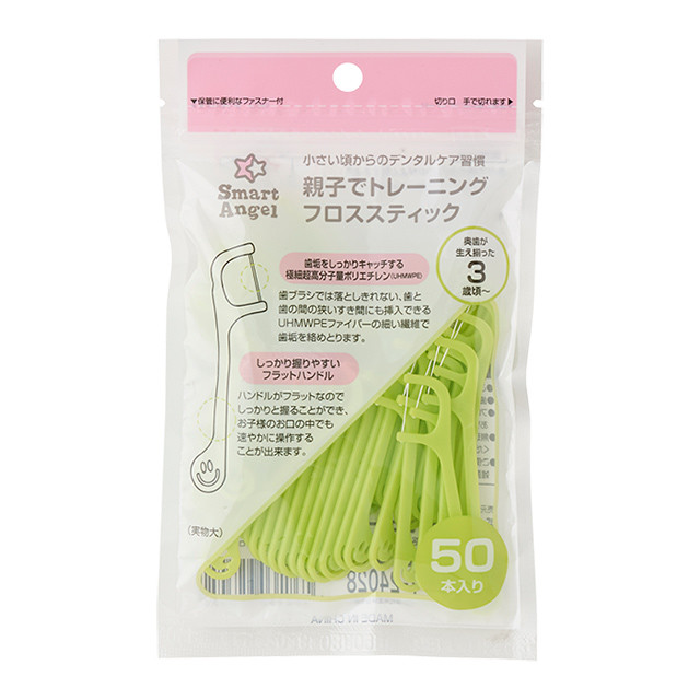 SmartAngel 親子でトレーニング フロススティック 50本入り | 西松屋