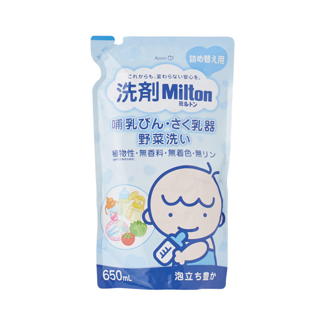 ミルトン 哺乳びんさく乳器 野菜洗い 詰替