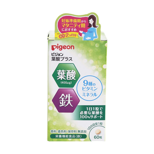 81%OFF!】 森永 ママのDHA 90粒 1個