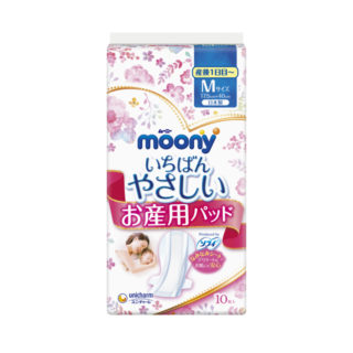 ムーニー いちばんやさしいお産用パッド M 10枚
