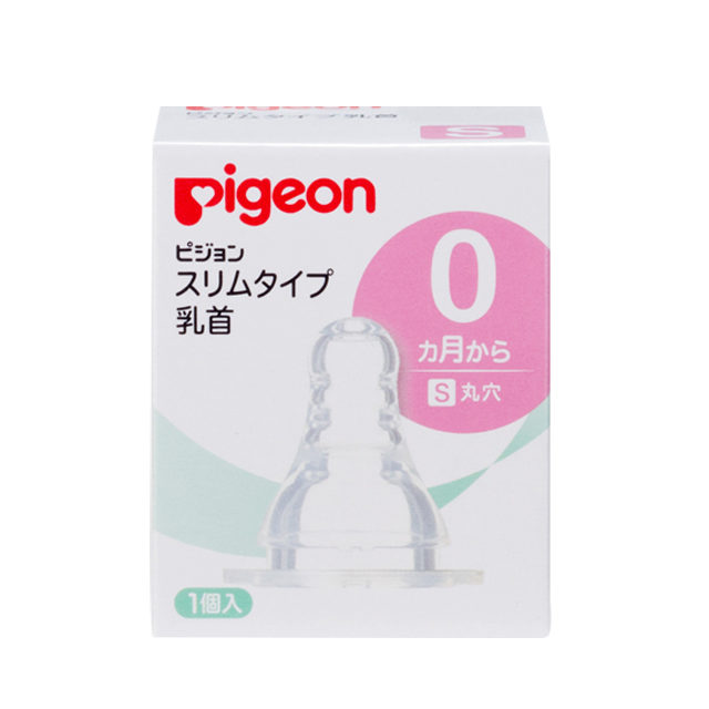 スリムタイプ乳首 1個入り