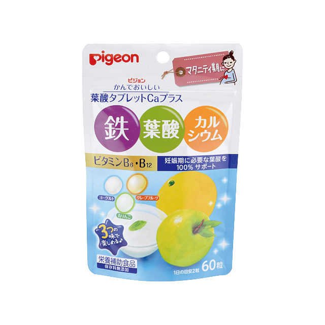 ピジョン 葉酸タブレットCaプラス(60粒入)×３個セット  ※軽減税率対象品