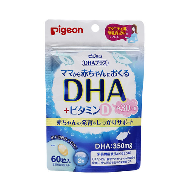 DHAプラス ビタミンD 60粒