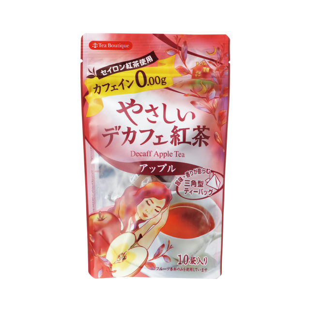 やさしいデカフェ紅茶 アップル 10袋 西松屋