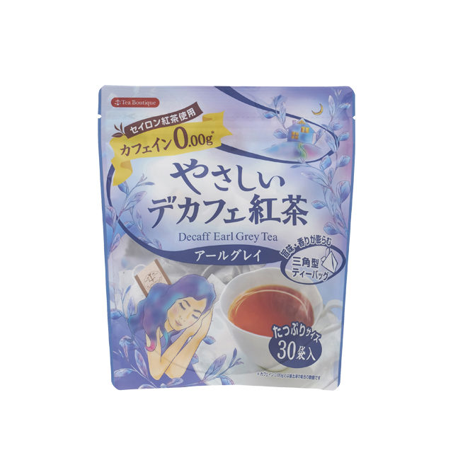 やさしいデカフェ紅茶 アールグレイ 30袋