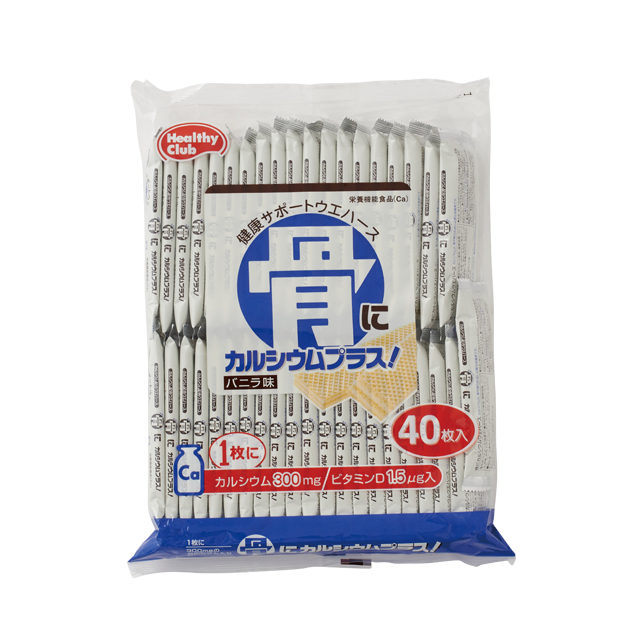 骨にカルシウム ウエハース 40枚