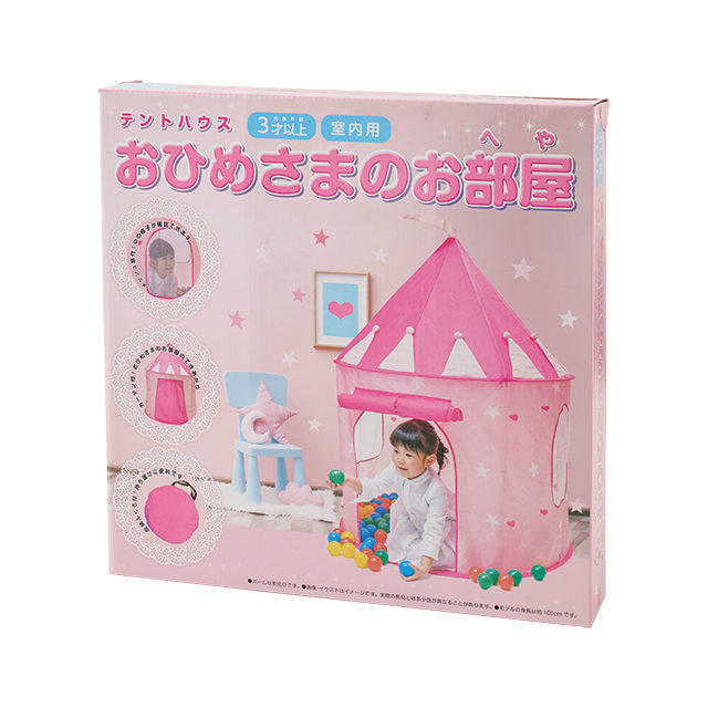 テントハウス おひめさまのお部屋