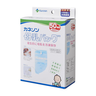 カネソン 母乳バッグ 50ml 50枚入