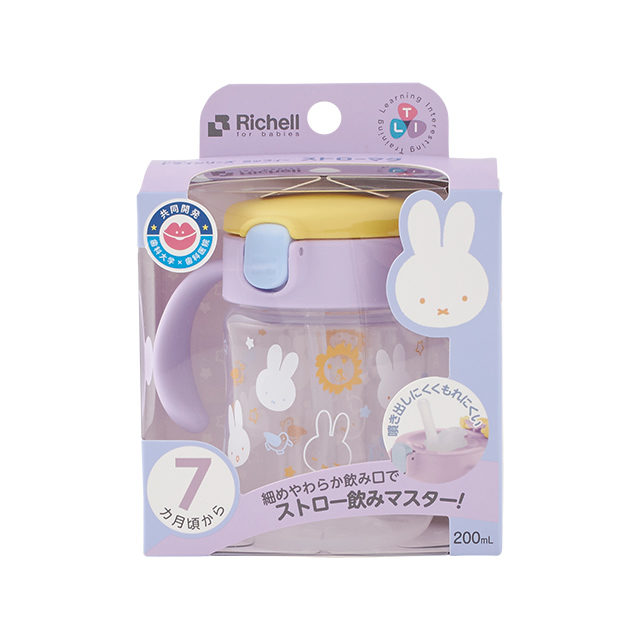 リッチェル トライストローマグ ミッフィー R