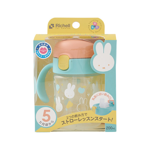 リッチェル トライストローレッスンマグ ミッフィー
