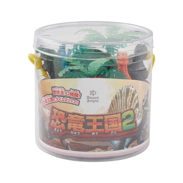 恐竜王国2