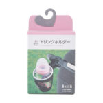 Smartangel ドリンクホルダー 西松屋 Smartangel ドリンクホルダー 西松屋