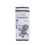 Smartangel 両対面用レインカバー 西松屋 Smartangel 両対面用レインカバー 西松屋