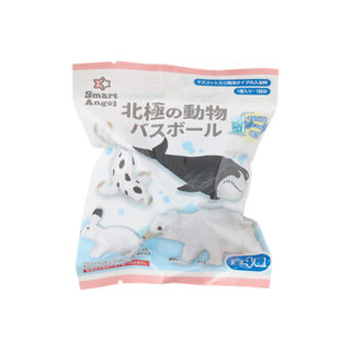 SmartAngel バスボール 北極のどうぶつ