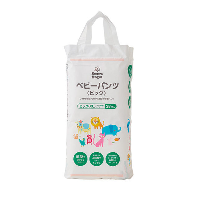 Smartangel ベビーパンツ ビッグ 38枚 西松屋