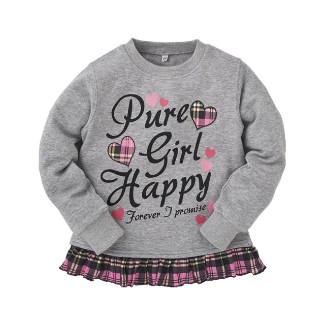 墓地 独裁 傾斜 西松屋 トレーナー 1 Chichibuno Soba Com