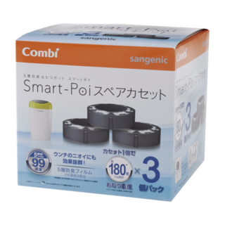 コンビ  スマートポイ スペアカセット 3個パック