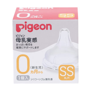 哺乳瓶 5ページ目 西松屋 哺乳瓶 5ページ目 西松屋