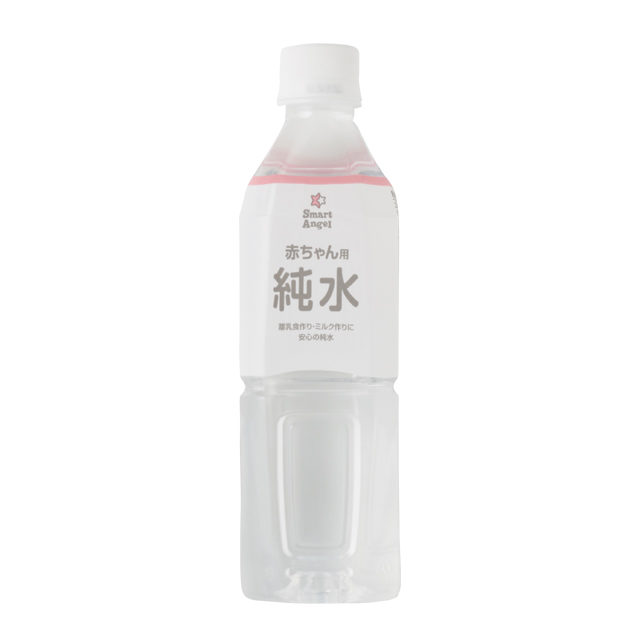 赤ちゃん用純水 500ml