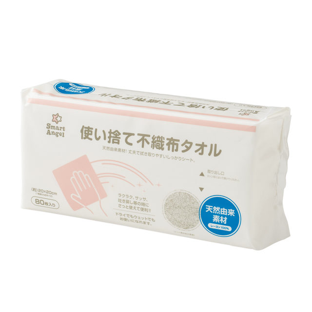 使い捨て不織布タオル（天然由来素材レーヨン100％）80枚入り