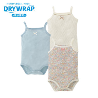 ロンパース 肌着 西松屋