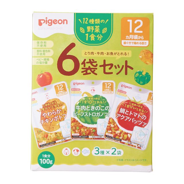 ピジョン 12種類の野菜1食分 6袋セット