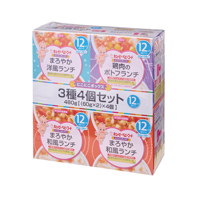 にこにこボックス 4種4個セット