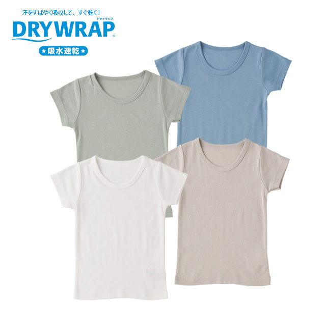 DRYWRAP 4枚組 半袖インナー