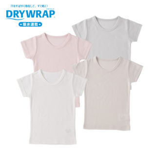ELFINDOLL DRYWRAP 4枚組 半袖インナー
