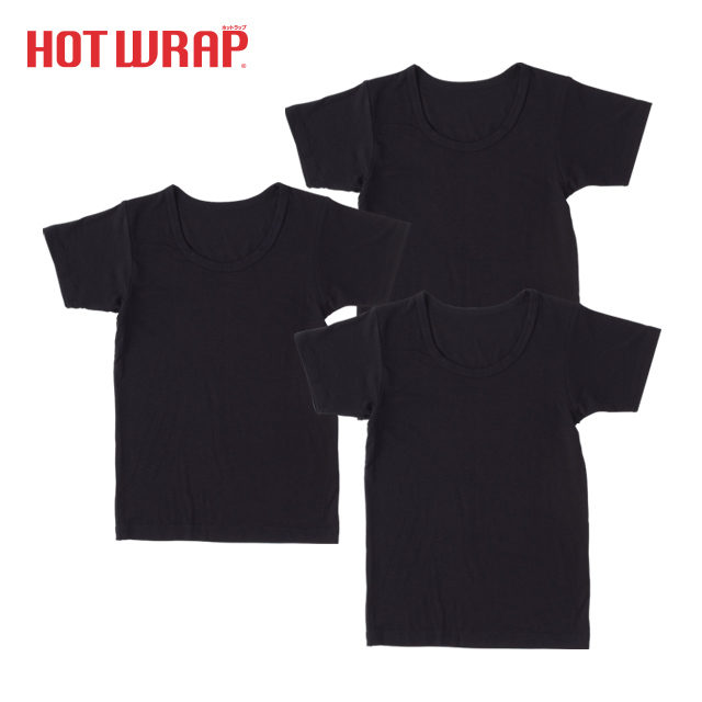 HOTWRAP 3枚組 半袖インナー