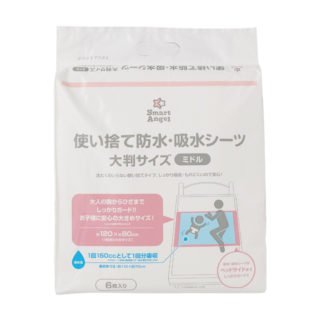 SmartAngel 使い捨て防水・吸水シーツ 大判ミドル 6枚入り