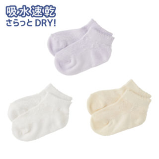 ベビー 靴下 西松屋