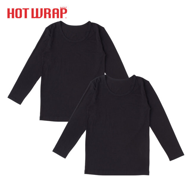 HOTWRAP 2枚組 長袖インナー