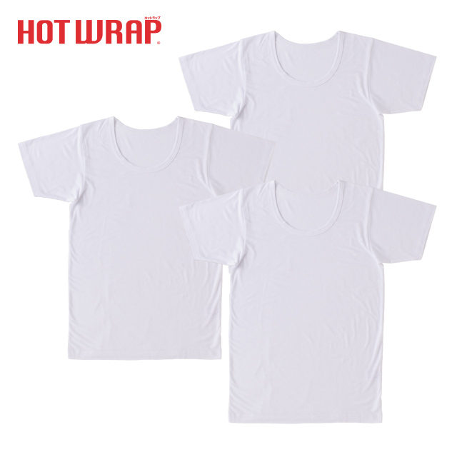 HOTWRAP 3枚組 半袖インナー