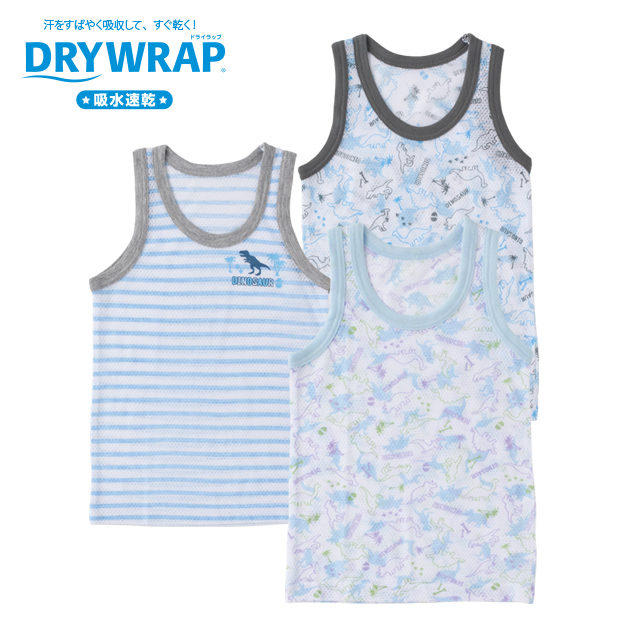 DRYWRAP 3枚組 キッズランニングインナー | 西松屋 DRYWRAP 3枚組 キッズランニングインナー | 西松屋