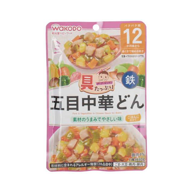和光堂 具たっぷりグーグーキッチン おすすめアソート10袋パック