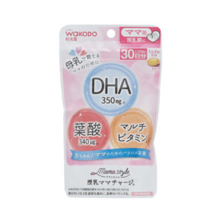 ママ用 授乳チャージ DHA 120粒（30日分）
